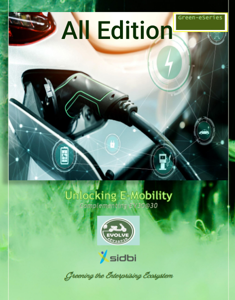 Green Pathways E-Series - All Editions